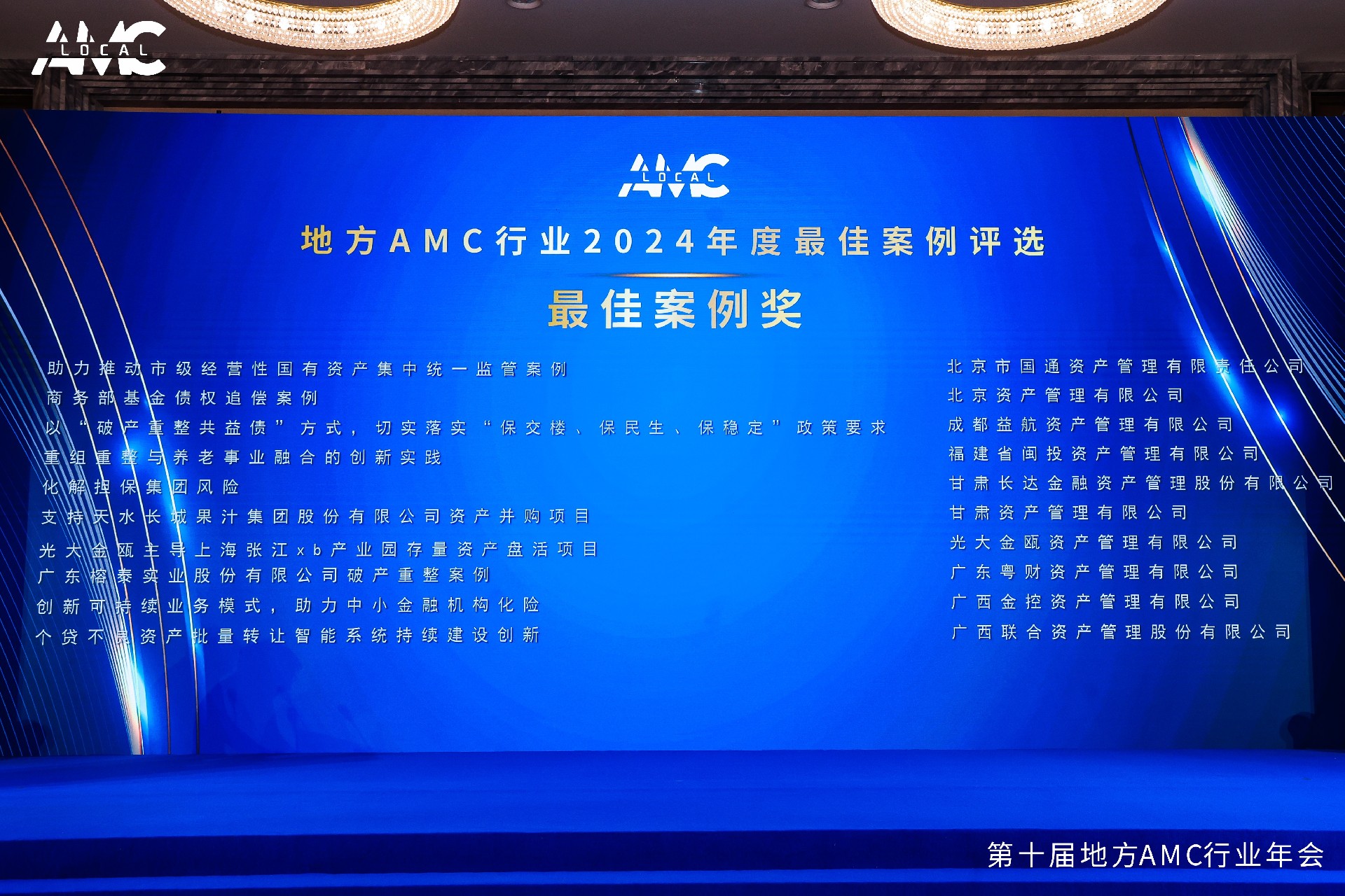 微信图片_20250530150859.jpg