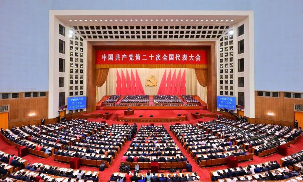 学习二十大、永远跟党走——长达金资 员工热议党的二十大报告